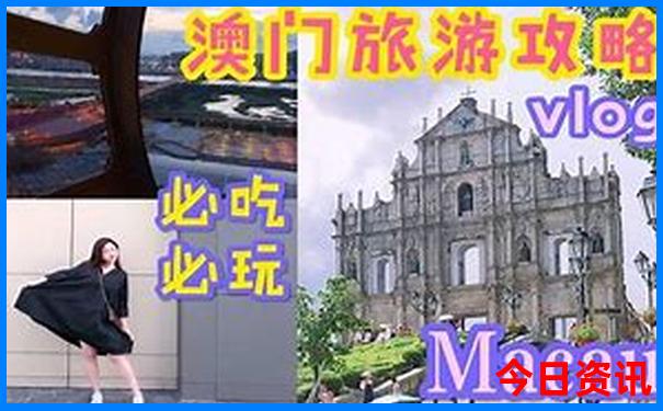 开封旅游景点排行榜