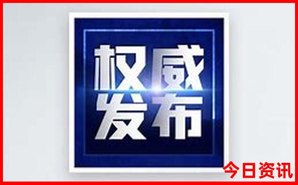 济南风景区旅游景点排行榜前十名