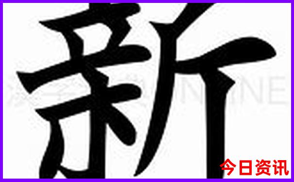 夏天石家庄去哪玩凉快