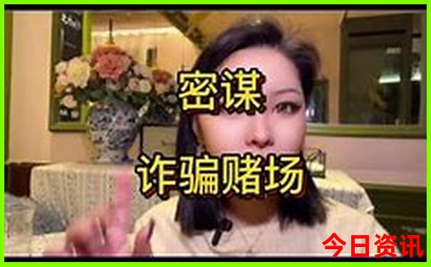 aaaaa级景区有哪些