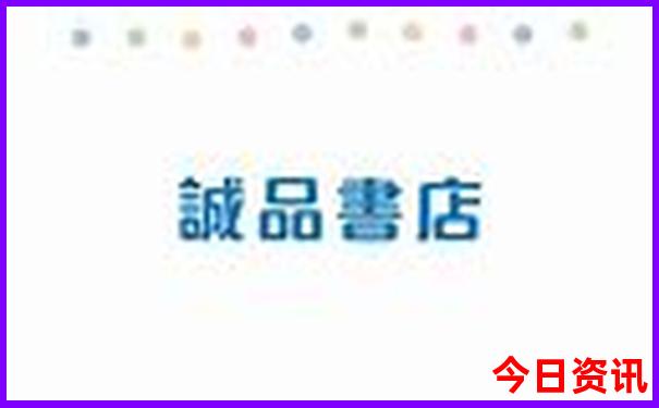 北京有哪些适合小朋友玩的地方